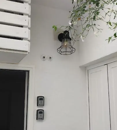 Διαμέρισμα Estudio Recien Reformado En Patio Andaluz *